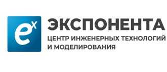 Экспонента