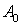 5.42.gif