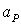 4.11.gif