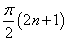 5.76.gif