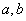 2.12.gif